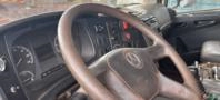 CAMINHÃO COMBOIO MERCEDES BENZ, MODELO ATEGO 1719, ANO 2016, COM 5.334HRS TRABALHADAS Imagem CAMINHÃO COMBOIO MERCEDES BENZ, MODELO ATEGO 1719, ANO 2016, COM 5.334HRS TRABALHADAS