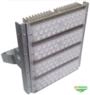LUMINÁRIAS A LED PARA CÂMARAS FRIAS E TÚNEIS DE CONGELAMENTO Imagem LUMINÁRIAS A LED PARA CÂMARAS FRIAS E TÚNEIS DE CONGELAMENTO