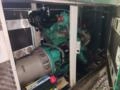GERADOR DE ENERGIA 40 KVA Imagem GERADOR DE ENERGIA 40 KVA