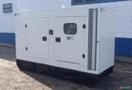 Geradores de Energia 55 kVA 50 kVA Stemac Cummins Atlas Copco 55kVA 50kVA Imagem Geradores de Energia 55 kVA 50 kVA Stemac Cummins Atlas Copco 55kVA 50kVA
