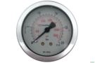 Manometro Horizontal (Axial) D63 0-25 Bar 1/4 BSP Imagem Manometro Horizontal (Axial) D63 0-25 Bar 1/4 BSP