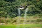 Drone Agrícola XAG P100 Pro Imagem Drone Agrícola XAG P100 Pro