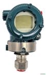 Transmissor de Pressão Manométrica Yokogawa EJA530E - Alta Precisão, Diafragma Hastelloy & HART (Range 0-2 MPa) - Voltagem: 105 a 42 V CC Imagem Transmissor de Pressão Manométrica Yokogawa EJA530E - Alta Precisão, Diafragma Hastelloy & HART (Range 0-2 MPa) - Voltagem: 105 a 42 V CC