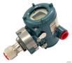 Transmissor de Pressão Manométrica Yokogawa EJA530E - Alta Precisão, Diafragma Hastelloy & HART (Range 0-2 MPa) - Voltagem: 105 a 42 V CC Imagem Transmissor de Pressão Manométrica Yokogawa EJA530E - Alta Precisão, Diafragma Hastelloy & HART (Range 0-2 MPa) - Voltagem: 105 a 42 V CC