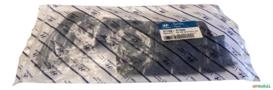Suporte Friso Traseiro Ld Hyundai Terracan - 87768h1500 - Acabamento: Fosco Imagem Suporte Friso Traseiro Ld Hyundai Terracan - 87768h1500 - Acabamento: Fosco