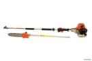 MOTOPODADOR DE GALHOS GASOLINA 2T 33CC 1,3HP COM EXTENSOR VP3300L VULCAN TRENT 56570 3005069 Imagem MOTOPODADOR DE GALHOS GASOLINA 2T 33CC 1,3HP COM EXTENSOR VP3300L VULCAN TRENT 56570 3005069