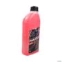 FLUIDO PARA RADIADOR BIO ORGANICO LONG LIFE CONCENTRADO ROSA 1 LITRO 3024178 Imagem FLUIDO PARA RADIADOR BIO ORGANICO LONG LIFE CONCENTRADO ROSA 1 LITRO 3024178
